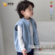 胖胖象 男女童摇粒绒马甲