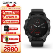 GARMIN 佳明 Fenix 6 Pro 运动手表 010-02158-3B 黑色 51mm PVD旗舰版