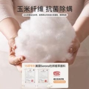 丸丫 婴儿睡袋春秋冬款新生儿童纯棉防踢被宝宝四季通用恒温