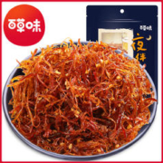 Be&Cheery 百草味 灯影牛肉丝300g手撕肉干麻辣熟食四川特产零食