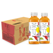 临期品：NONGFU SPRING 农夫山泉 茶派茶π500ml*15瓶