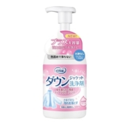洗羽绒服清洗剂免水洗家用神器去油渍白色专用洗涤清洁免洗干洗剂
