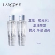 LANCOME 兰蔻 净澈焕肤爽肤水50ml*2