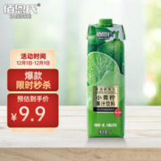 BAIENSHI 佰恩氏 小青柠汁果汁 1L装