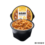 莫小仙 自热拌饭 台式卤肉＊3件
