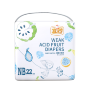 宜婴迷你小包装尿不湿 多尺码可选 水果纸尿裤NB22片【5kg以下】