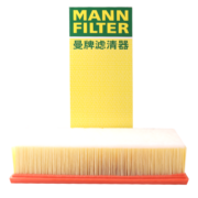 曼牌（MANNFILTER）空气滤清器空气滤芯C35154/1迈腾帕萨特途观CC速腾途观明锐高尔夫