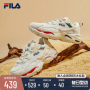 FILA 斐乐 Tracer 女子休闲运动鞋 F12W021111F