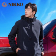 NIKKO 日高 新品户外冲锋衣 单层