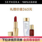 雅诗兰黛 绝色由我绒雾唇膏口红 圣诞礼物 683套组B