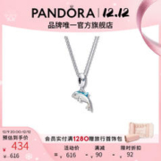 PANDORA 潘多拉 海豚之恋项链套装 女款 小众圣诞礼物送女友 海豚之恋项链套装 均码