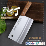 龙之艺 菜刀201家用切片刀