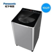 Panasonic 松下 官方旗舰店10公斤家用大容量波轮洗衣机全自动变频直驱 UAJUD