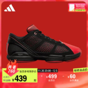 adidas 阿迪达斯 罗斯1.5 男子复刻版专业篮球鞋 GX6882