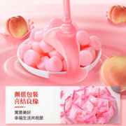 bi bi zan 比比赞 白桃糖水果味硬糖小糖果批发结婚庆喜糖果汁硬糖散装小零食