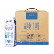 特仑苏 低脂纯牛奶250mL×16包*2箱