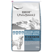 伯纳天纯 中大型犬成年犬狗粮狗粮小型泰迪成犬狗粮 电商款大型成犬15kg
