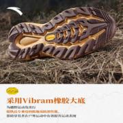 ANTA 安踏 横断丨男款户外越野跑鞋 11234558