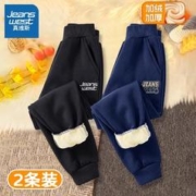 真维斯 大牌童装秋冬加绒卫裤男女款