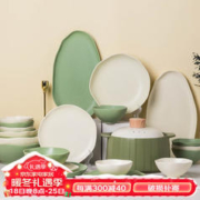 尚行知是 奶油风碗碟家用云巢陶瓷纯色ins餐具米饭碗盘子鱼盘组合 云巢米白