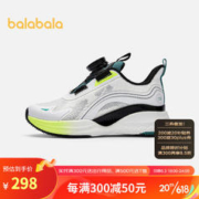 巴拉巴拉 童鞋儿童运动鞋男小童跑鞋2023夏季新款时尚 白绿色调00314 26码