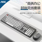 AOC 冠捷 静音无声 超薄键帽 无线鼠标键盘套装