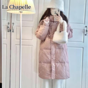 La Chapelle Sport 拉夏贝尔羽绒服女中长款23冬季新款过膝牛角扣宽 S 80-120