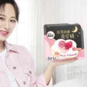 kotex 高洁丝 超薄甜睡夜安裤裤型卫生巾 L 6片