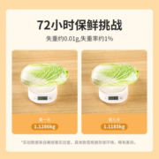 美丽雅一次性保鲜膜  点断式食品级免刀撕粘性强 微波炉适用冰箱家用 【大号】点断式保鲜膜-180米