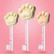 红狗维力能量棒鸡肉冻干棒棒糖10支