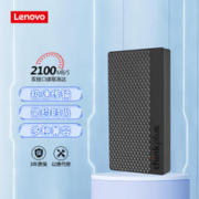 thinkplus Lenovo 联想 闪电鲨LS100移动固态硬盘 USB3.2高速PSSD