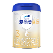 再降价：Aptamil 爱他美 卓傲幼儿配方奶粉3段 800g