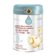 蓓康僖【新客首罐送400g】启铂绵羊奶粉婴幼儿配方奶粉3段（12-36个月） 800g