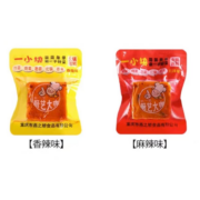 厨艺大咖 重庆火锅底料 麻辣味50g*2+香辣味50g*2