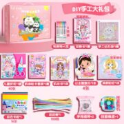 羚小鹿 DIY咕卡纸套装 女生款