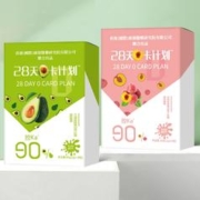 香港康瑞研究院 牛油果胶原蛋白果汁软糖