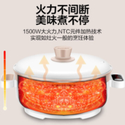 苏泊尔 SUPOR多用途锅电火锅家用 麦饭石色多功能电热锅电煮锅5L不粘鸳鸯火锅 H30YC818Y