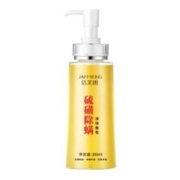 需入会、plus会员、概率券:洁芙朗 硫磺除螨液体香皂300ml 沐浴露