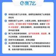 汉堡王 有料培根双层芝牛堡+嫩香鸡块+可口可乐