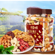 概率券:百草味 混合坚果500g罐装 （3坚果+3果干）*2件