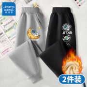 JEANSWEST 真维斯 儿童加绒卫裤 2件