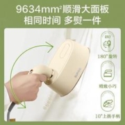 限移动端：SUPOR 苏泊尔 挂烫机家用熨烫机手持蒸汽电熨斗便携式懒人烫衣机EGH-915A