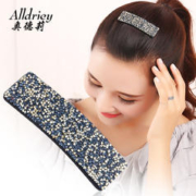 Alldriey 奥德莉 日韩发饰品韩版水钻发夹大号BB夹韩国刘海边夹满钻顶夹韩式碎发卡