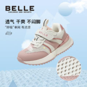 BeLLE 百丽 儿童运动鞋2023夏季软底防滑轻便网面透气