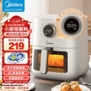Midea 美的 空气炸锅 高清可视窗 家用4L大容量炸锅 不用翻面 轻油烟不粘烤盘空气炸薯条机