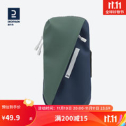 DECATHLON 迪卡侬 2023年新户外运动跑步健身军绿色均码 4810958