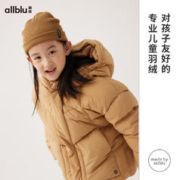ALL BLU 幼岚 保暖王者红嘴雁面包羽绒服23冬新款儿童⑤加厚