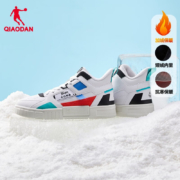 再降价：QIAODAN 乔丹 加绒板鞋