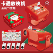 途程 圣诞节气氛投影灯投影拍照ins气氛