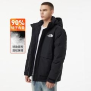 I.T 男士印花羽绒服 CABDNYACY600LBKX